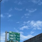 IMG_5897