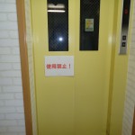 DSC03728