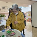 IMG_1688