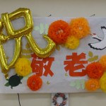 DSC03843